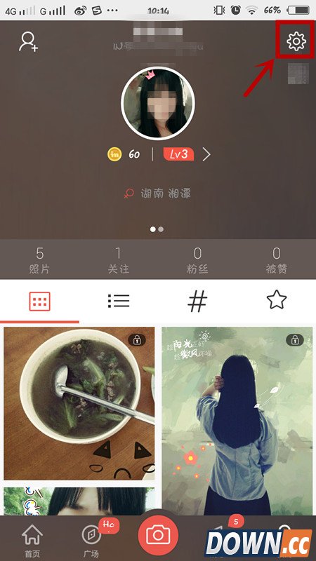 我的生活IN记怎么去掉左下方的水印 in去掉水印教程