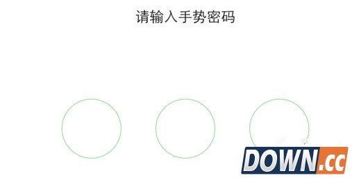 微信怎么指纹支付