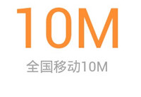 QQ网上营业厅怎么兑换积分 QQ网上营业厅怎么为好友充值流量