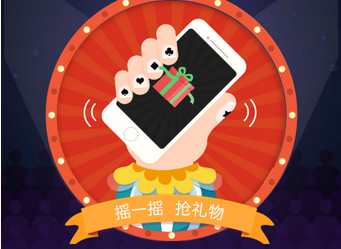 京东618抢红包活动优惠卷领取 京东618红包怎么领
