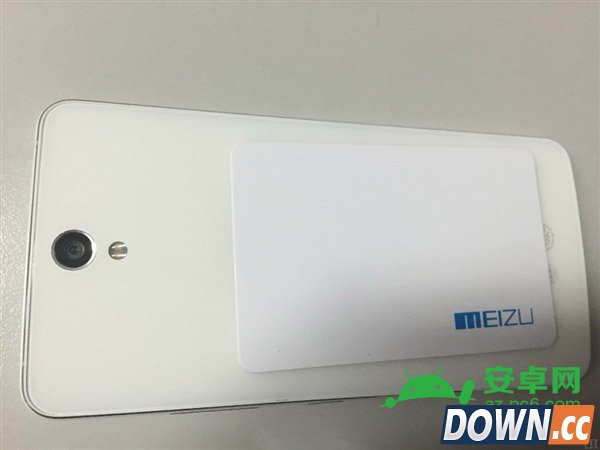 魅族MX5 Pro什么时候上市