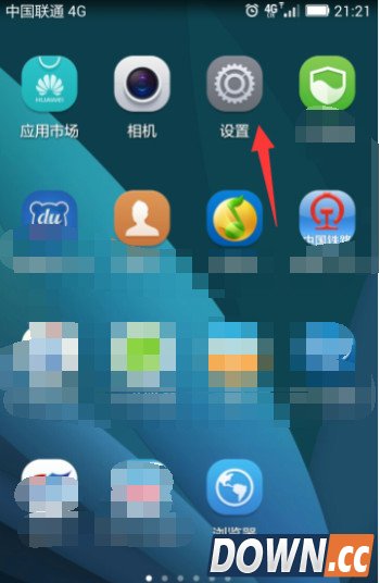 华为荣耀人脸解锁教程