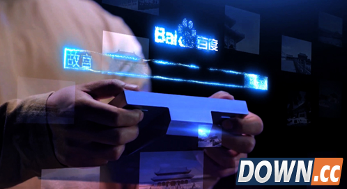 百度盲搜是什么