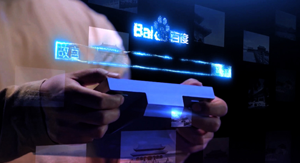 百度盲搜是什么 百度盲搜怎么用