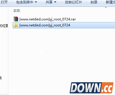 华为Mate7 Root权限获取