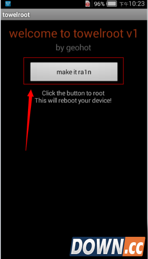 华为Mate7 Root权限获取