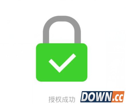 微信电脑版聊天记录备份方法