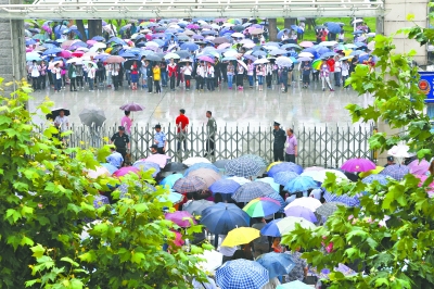 鳖臑、阳马是什么意思 出自哪里