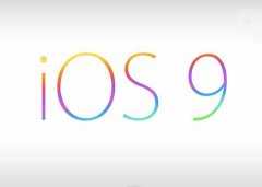 ios9越狱指日可待 中国黑客正筹划iOS9系统完美越狱