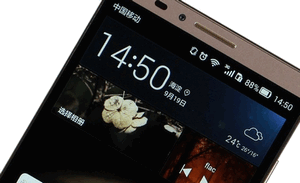 华为mate 7版微信指纹支付设置 目前安卓机唯一支持