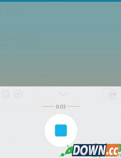 手机QQ语音怎么变声