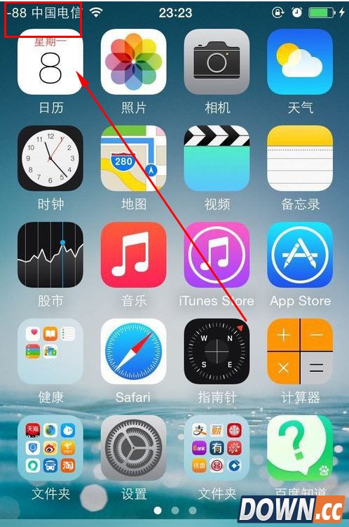 iPhone用数字来显示手机信号强度