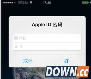 iPhone应用弹窗需要输入ID密码