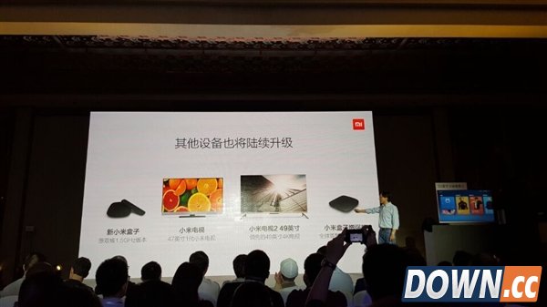 小米新品发布会2015