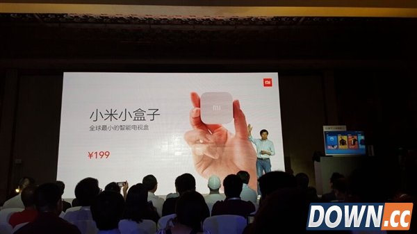 小米新品发布会2015