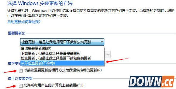 win10推送怎么关闭 windows10免费升级提示关闭教程