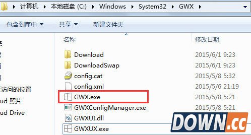 win10推送怎么关闭 windows10免费升级提示关闭教程