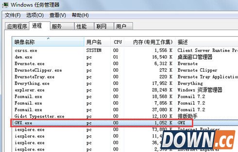 win10推送怎么关闭 windows10免费升级提示关闭教程