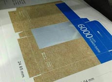 魅族移动电源什么时候上市 魅族移动电源上市时间