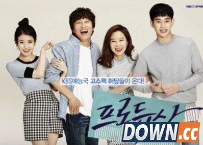 韩剧制作人搜狐独播