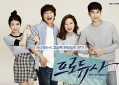 韩剧制作人搜狐独播 网盘资源将清理