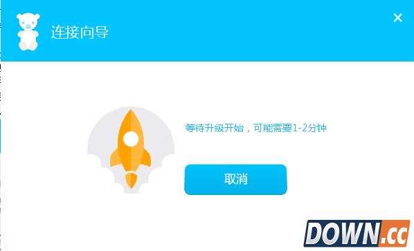 360儿童卫士刷机失败怎么办