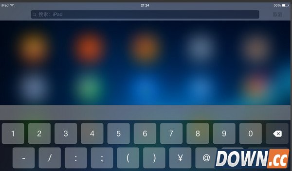 ipad键盘分开了怎么办