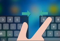 ipad键盘分开了怎么办 ipad键盘分开了解决方法