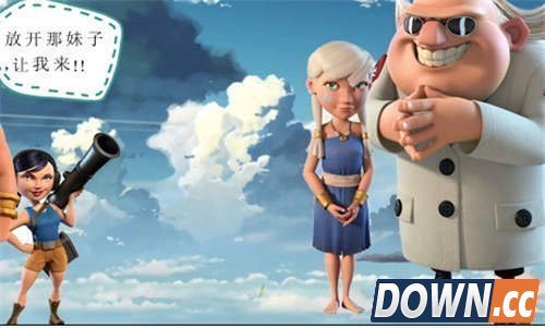 海岛奇兵7月15日恐怖博士打法