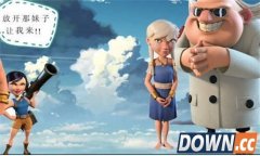 海岛奇兵7月15日恐怖博士攻略 7.15恐怖博士打法