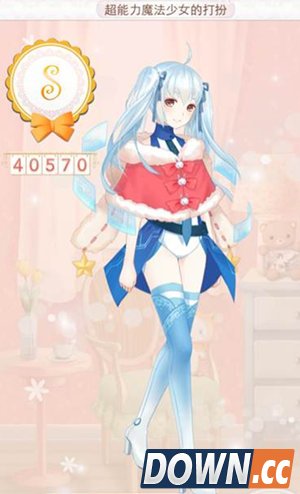 暖暖环游世界超能力魔法少女的打扮