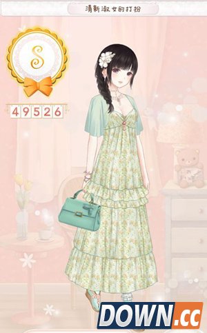 暖暖环游世界清新淑女的搭配