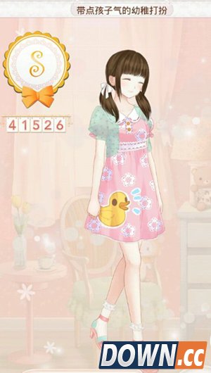 暖暖环游世界孩子气的打扮