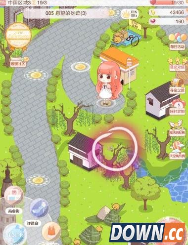 暖暖环游世界棒棒糖在哪