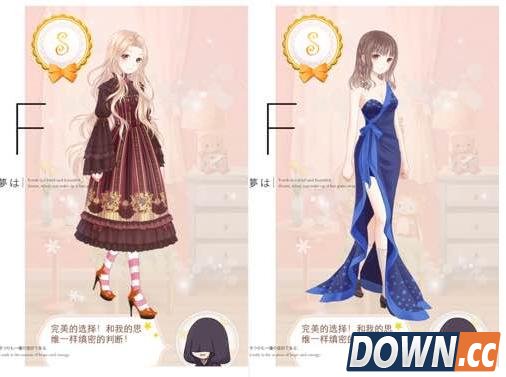 暖暖环游世界轻松休闲的假期打分攻略