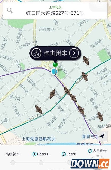 uber优步端午节新玩法