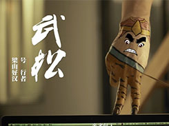 《麻辣英雄》今日安卓删档开测 麻辣英雄创意视频首曝