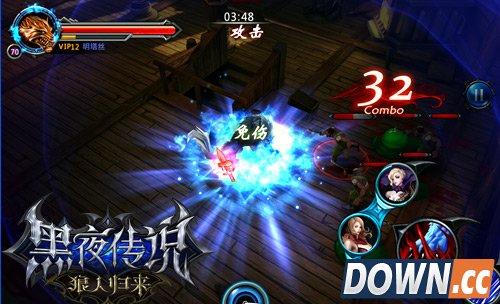 黑夜传说端午活动