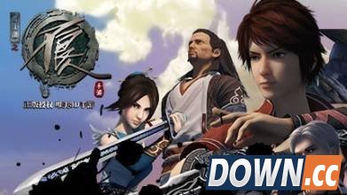 ​不良人紫装获取攻略