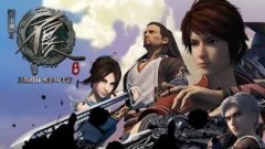 ​不良人手游紫装获取攻略