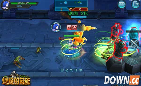 燃烧的英雄战争前线副本