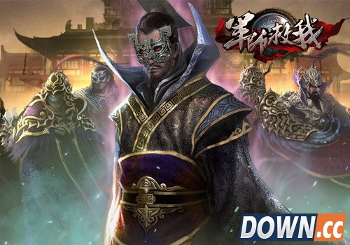 军师救我擂台系统大解析