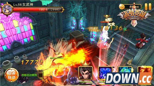 盗梦英雄新版再掀东西方对决