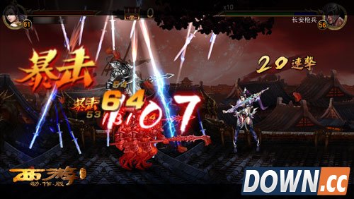 西游降魔篇动作版24日不删档开测 