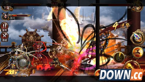 西游降魔篇动作版24日不删档开测 