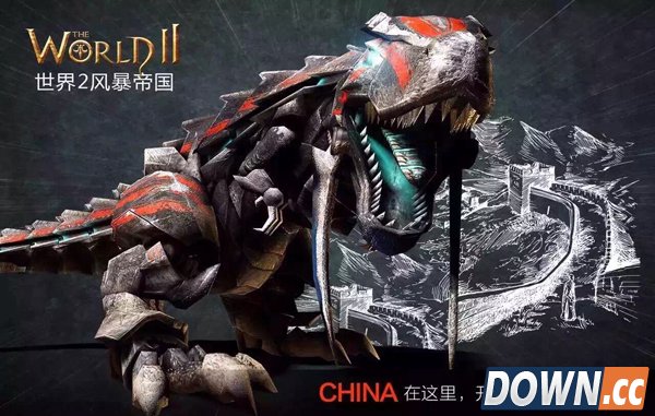 世界2风暴帝国6月19日更新公告 