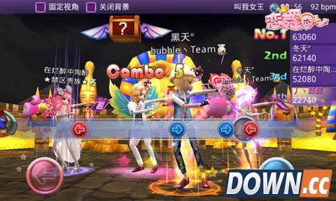 恋舞OL Q萌粽子陪你过节