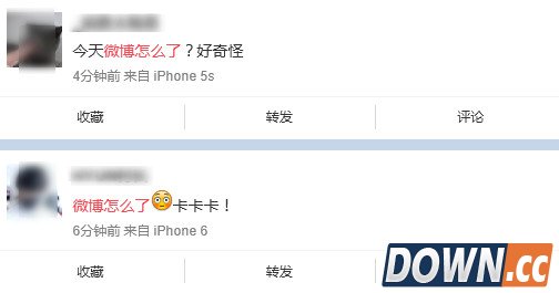 新浪微博“抽风” 网民反映搜索不了提示账号异常