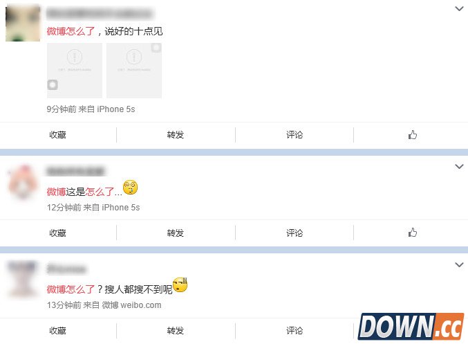 新浪微博“抽风” 网民反映搜索不了提示账号异常