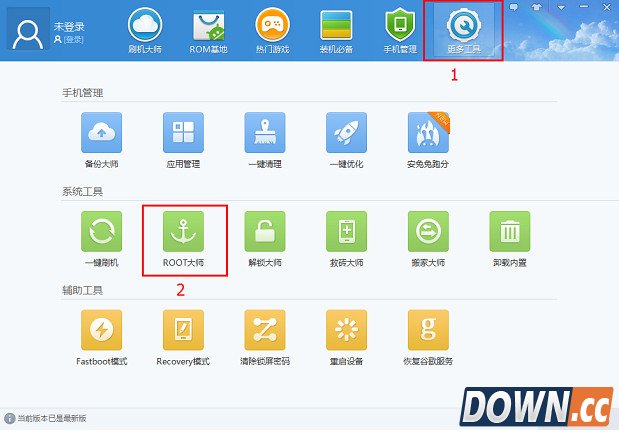 奇酷手机怎么刷机